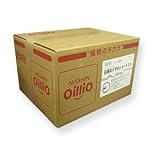 ロイヤルショート20 / 15kg 富澤商店