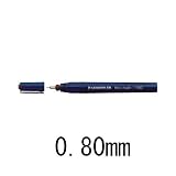 マルスマチックペン:【製図用品】:210-0229