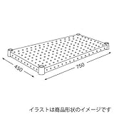 エレクター パンチングシェルフ H1830PW1