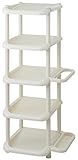 Like-it 靴収納ラック シューズストレージ 5段 アイボリー 219257