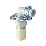 ミヤコ （MIYAKO） ロックナット付洗濯機排水トラップ MB44RM