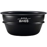 象印 圧力IH炊飯ジャー 極め炊き NP-WU10 なべ 内釜 替え用 内なべ 部品 炊飯器 単品 交換用 買い替え用 5.5合炊き B461