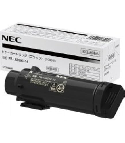 Amazon | NEC 大容量トナーカートリッジ(ブラック) PR-L5850C-19 | NEC