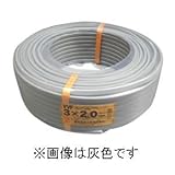 富士電線 ★切売販売★ カラーVVFケーブル 2.0mm×3心 1m単位切り売り (青) VVF2.0×3Cアオ