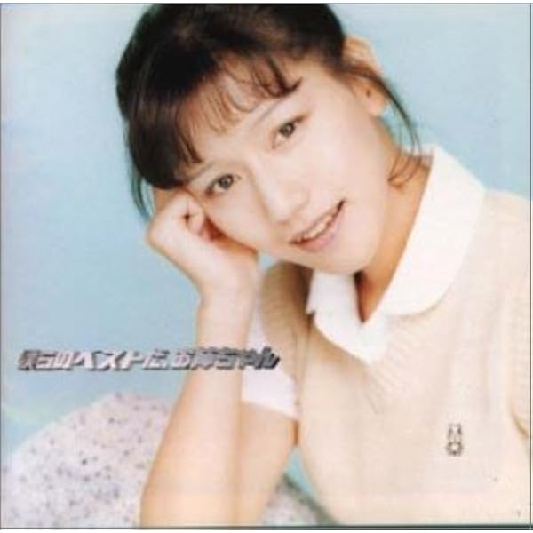 【未開封】 Class words 初回限定版 WHITE-LIPS 井上喜久子 未開封】 Class words 初回限定版 WHITE-LIPS 井上喜久子