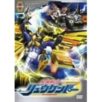 Amazon.co.jp: 魔弾戦記 リュウケンドー 7 [DVD] : 特撮(映像), 山口