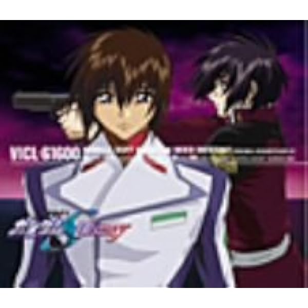 Amazon | 機動戦士ガンダムSEED DESTINY ORIGINAL SOUNDTRACK 1