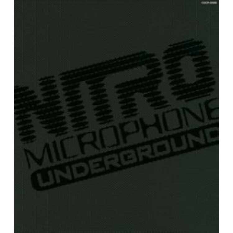ニトロ DVD CD  NITRO MICROPHONE UNDERGROUND NITRO MICROPHONE UNDERGROUND - NITRO X 99-09: COMPLETE EDITION(2CD