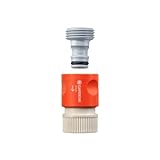 GARDENA Hose Connector Set-Male [並行輸入品]