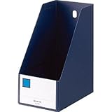 キングジム:キングジム GボックスPP A4S150mm ネイビー 4655-NY 型式:4655-NY