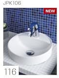 グローエ GROHE 洗面器 サークル型ベッセル洗面器手洗器 JPK106タイプ 【JPK10600】【JPK10600】