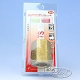 #092　中間異径ソケット　3/8×1/2