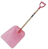 クリスタル深型スコップ 23024