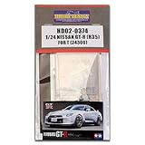 ニッサン R35 GT-R 1/24 ディティールアップセット タミヤ Hobby Design HD02-0374