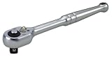 FPC クイックリリースラチェットハンドル 9.5mm RH-312QR