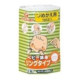 ピップ ベビー綿棒 リングタイプ つめかえ用180P