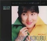 �s���A�E�n�[�g