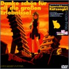 ���\�����L��DASH! mode-three