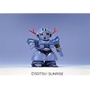 BB戦士 (16) ジオング