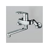 KVK シングルレバー式混合水栓 240mmパイプ付 KM5000TR2