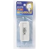 （業務用セット） ELPA 引掛シーリングダクトプラグEW-LR09H 【×5セット】