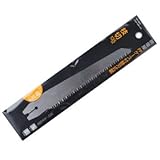 石鋸工業 現場屋 ケース付枝切鋸 替刃 135mm