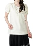 (アッドルージュ)Add Rouge 授乳口付き パフスリーブAライン 半袖トップス c584229 Q1 L オフホワイト