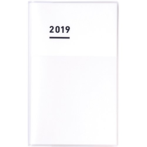 コクヨ ジブン手帳 Mini Diary 手帳 19年 B6 スリム マンスリー ウィークリー ホワイト ニ Jcmd1w 19 18年 11月始まり 文具百貨
