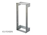 【KS-FE400N】　ナスタ　消防関連　施工ブラケット