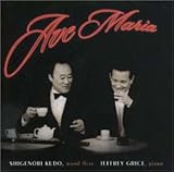 �A�x�}���A/19���I�t���[�g�̔閧