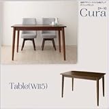 家具 便利 おしゃれ テーブル 幅115cm ブラウン 北欧デザイン らくらく回転チェアダイニング クーラ