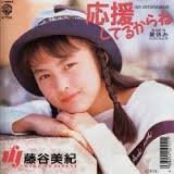 In Season | 藤谷美紀 | オリコンニュース（ORICON NEWS）