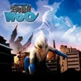 �����a��WoO �I���W�i���E�T�E���h�g���b�N