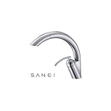 三栄水栓 SANEI シングルワンホールスプレー混合栓 寒冷地用 K8790JK