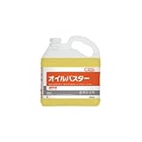 シーバイエス:シーバイエス 強アルカリ洗剤 オイルバスター 5L T30335 型式:T30335