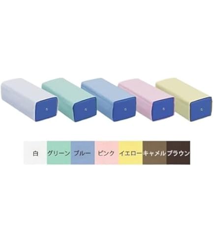 Amazon.co.jp: 【受注生産品】 高田ベッド ヒーリングピロー 黒 受注