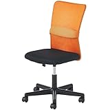 オフィスコム オフィスチェア パソコンチェア 事務椅子 チャットチェア オレンジ H-298F-H3