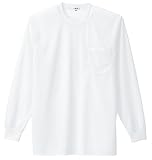 アイトス 吸汗速乾クールコンフォート 長袖Tシャツ男女兼用 001 ホワイト 4L
