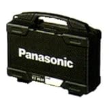 Panasonic(パナソニック):プラスチックケース EZ9634 [その他] [その他]