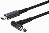 PDトリガー内蔵 Type-C→DC電源 20V PD充電ケーブル ノートパソコン用 最大140W対応 (5525)