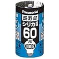 パナソニック 長寿命シリカ電球 100V 60W E26口金 LW100V54WL