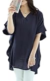 [ゴールドジャパン] 大きいサイズ レディース チュニック Vネック ドルマン 5分袖 タック 春コーデ 春 夏 秋 fem-472 4L-5L ネイビー