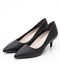 RANDA (ランダ)【ストレスフリー】ポインテッドトゥプレーンパンプス BLACKSMOOT...