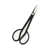 110067 清元 #218 さつき鋏  180mm