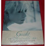 Gackt 下巻 Mizerable 運命