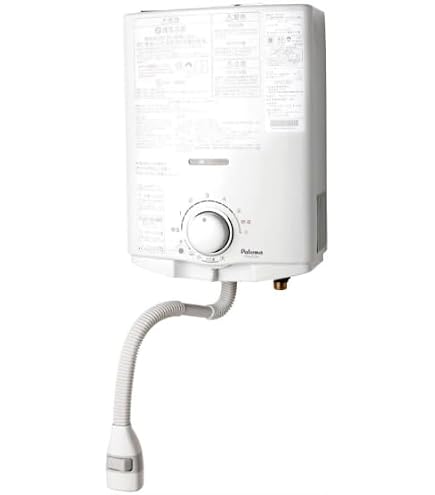 Amazon | パロマ ガス湯沸器 小型 元止式 寒冷地用 プロパンガス(LPG