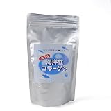 マリンコラーゲン 粉末パウダー100ｇ低分子 国内製造 フィッシュコラーゲン無香料純度100%