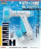 三栄水栓 マルチレバーノズルPN567-60S