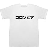 コロンビア Colombia T-shirts ホワイト S【コロンビア ジャケット】【コロンビアナイフ】