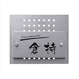 オンリーワン　SQUARE　スクエア（LEDタイプ）　　HS1-SS-07L